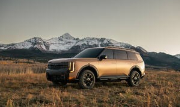 2027 Kia Telluride Debut: New Hybrid Engine & "Horse Herder" Campaign | Zohari Cars